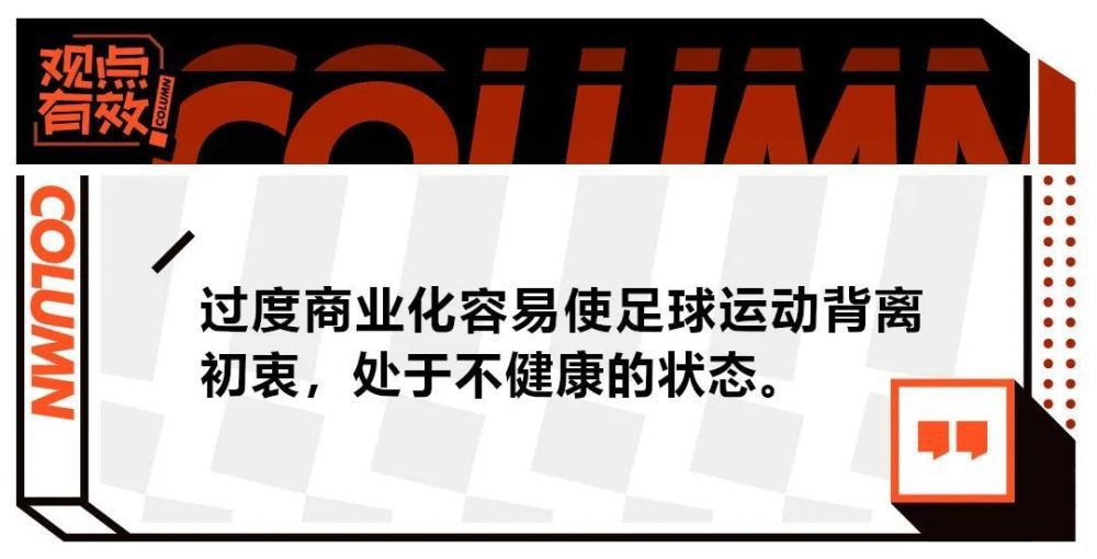 22岁的博尼法斯当选德甲11月最佳新秀奖，这是他连续第四个月获得该奖项。